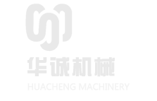 紅旗集團(tuán)溫州變壓器有限公司